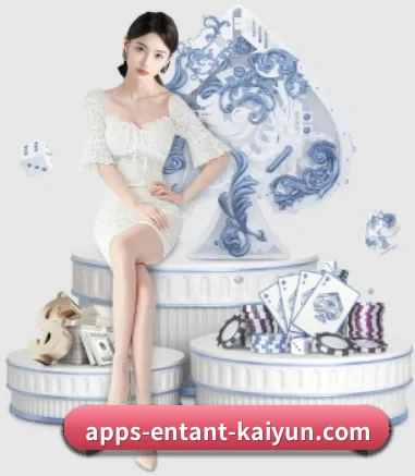 品牌创立 - 开云应运而生,获得国际认证资质,为用户打造合法合规的休闲互动平台。